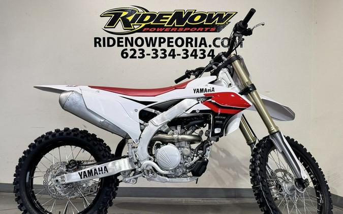 2026 Yamaha YZ 250F 70th Anniversary Edition