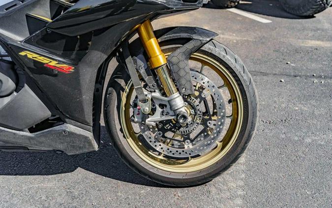 2022 Aprilia RSV4 Factory 1100