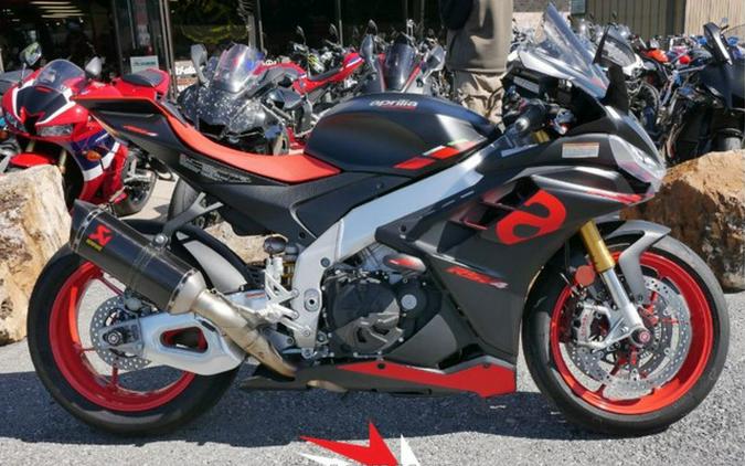 2024 Aprilia RSV4 1100