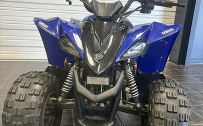 2024 Yamaha YFZ 50