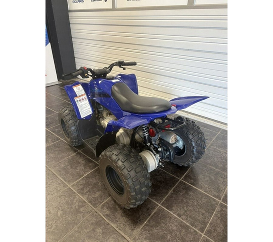 2024 Yamaha YFZ 50