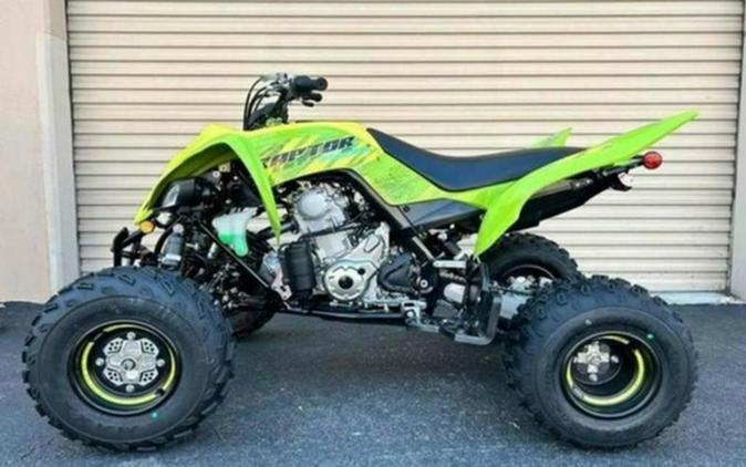 2026 Yamaha Raptor 700R SE