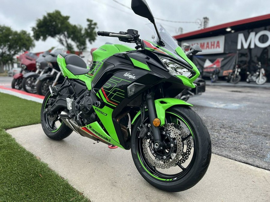 2023 Kawasaki Ninja 650 KRT