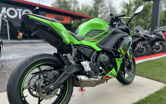 2023 Kawasaki Ninja 650 KRT