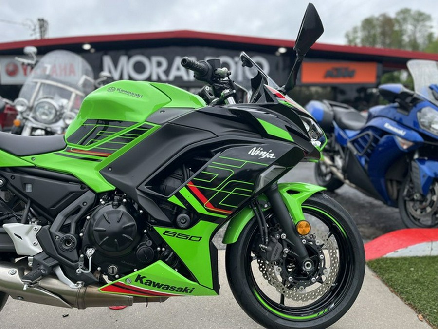 2023 Kawasaki Ninja 650 KRT