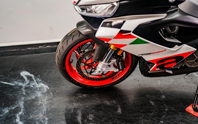 2024 Aprilia RS 660 Extrema
