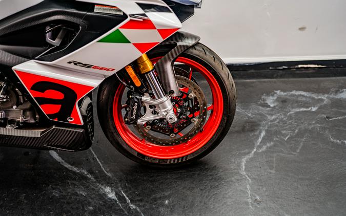 2024 Aprilia RS 660 Extrema
