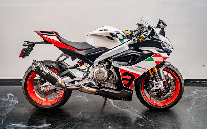 2024 Aprilia RS 660 Extrema