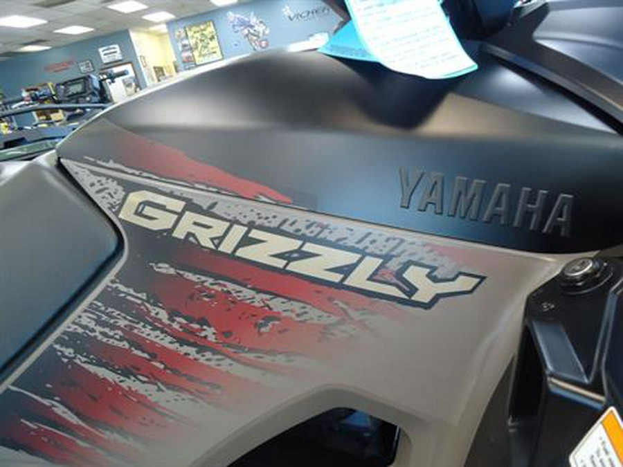 2024 Yamaha Grizzly EPS XT-R