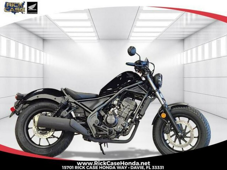 2024 Honda Rebel 300 ABS