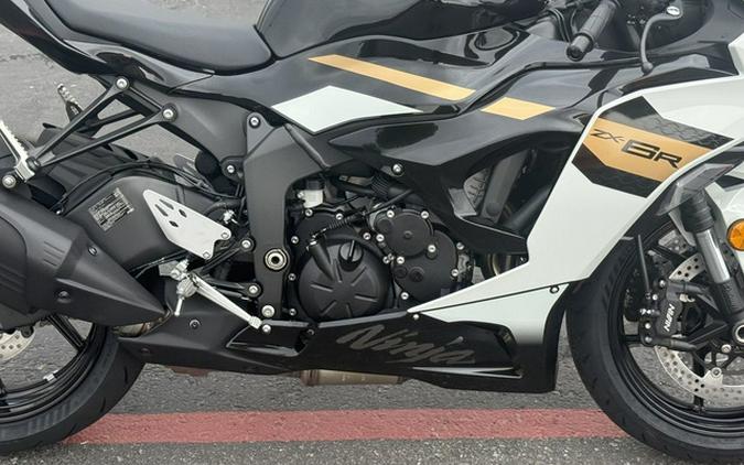 2026 Kawasaki Ninja ZX-6R ABS