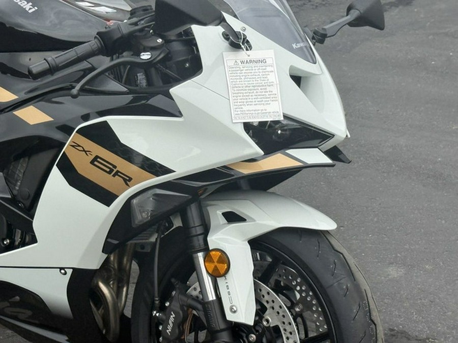 2026 Kawasaki Ninja ZX-6R ABS