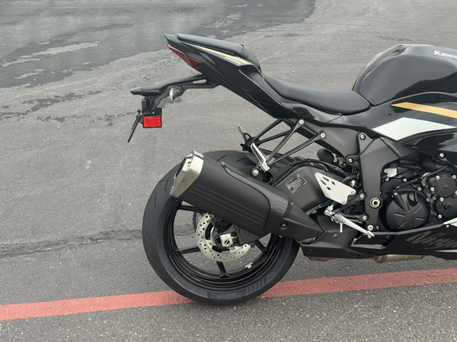 2026 Kawasaki Ninja ZX-6R ABS