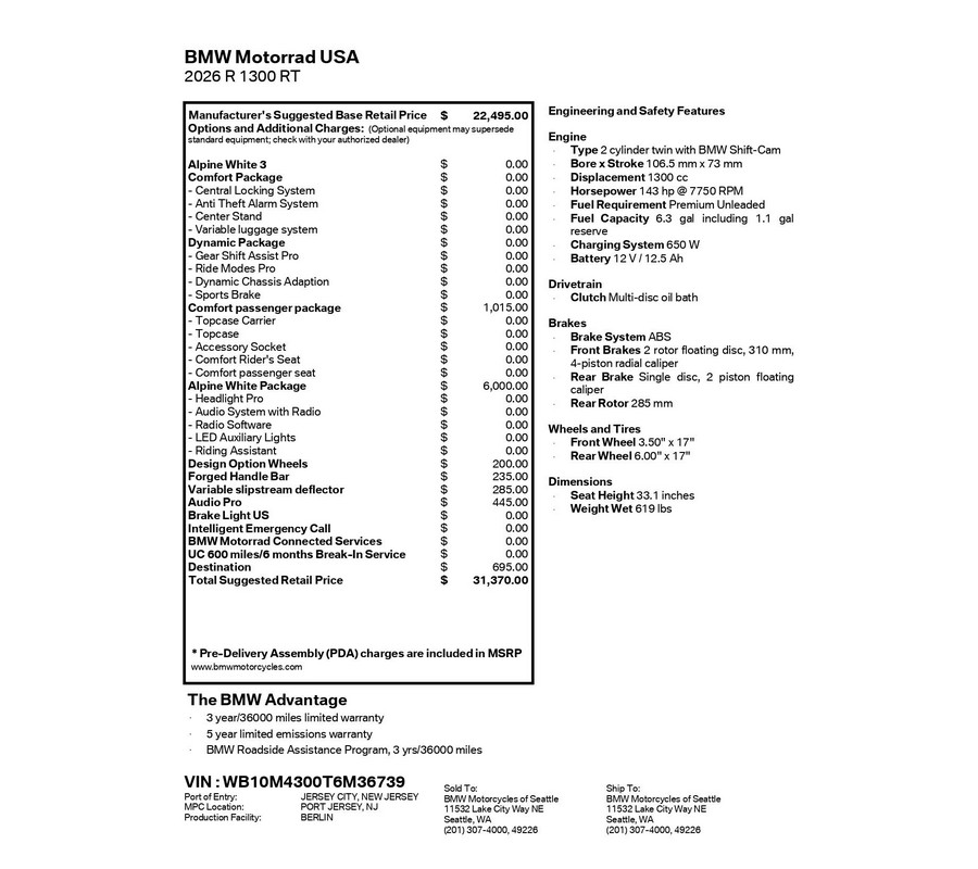 New 2026 BMW R 1300 RT