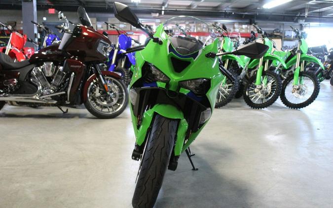 2026 Kawasaki Ninja® ZX™-6R Base