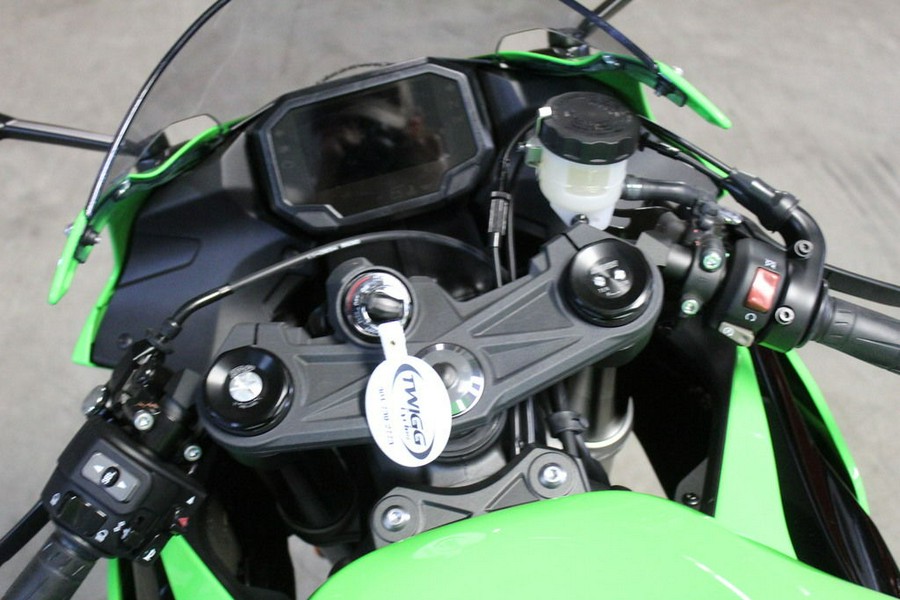 2026 Kawasaki Ninja® ZX™-6R Base