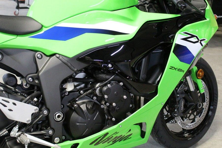 2026 Kawasaki Ninja® ZX™-6R Base