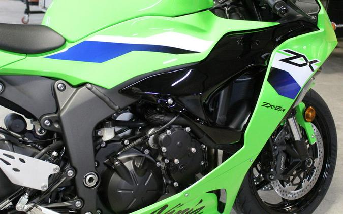 2026 Kawasaki Ninja® ZX™-6R Base