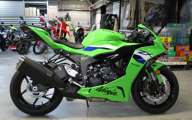 2026 Kawasaki Ninja® ZX™-6R Base