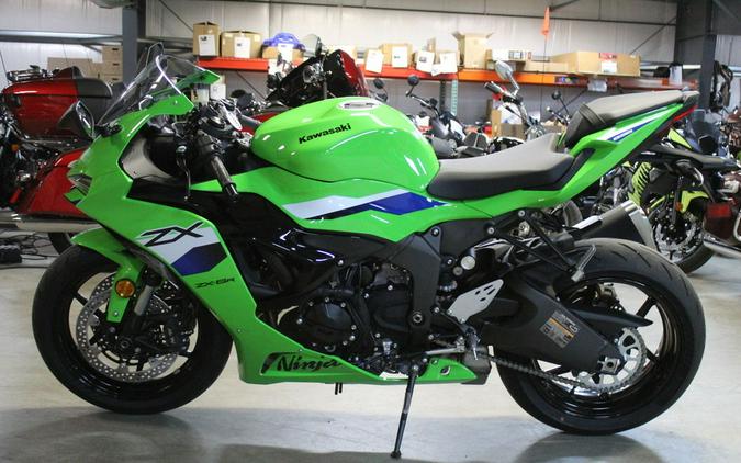 2026 Kawasaki Ninja® ZX™-6R Base