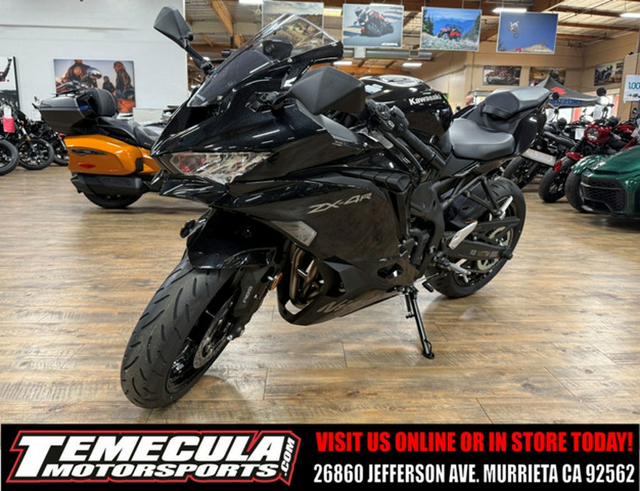 2026 Kawasaki Ninja ZX-4R ABS