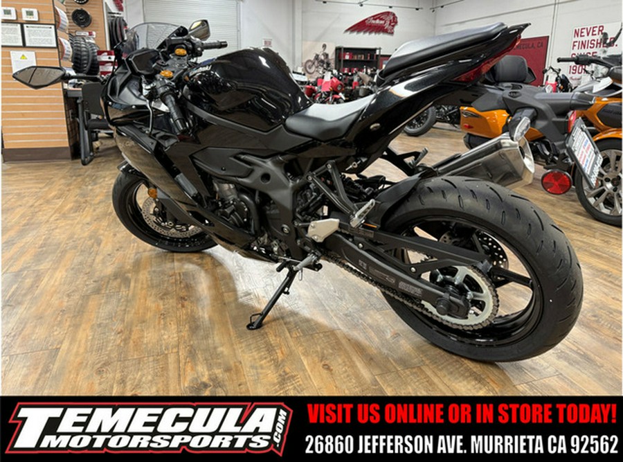 2026 Kawasaki Ninja ZX-4R ABS