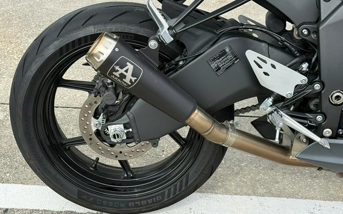 2025 Kawasaki Ninja® ZX™-6R KRT Edition ABS