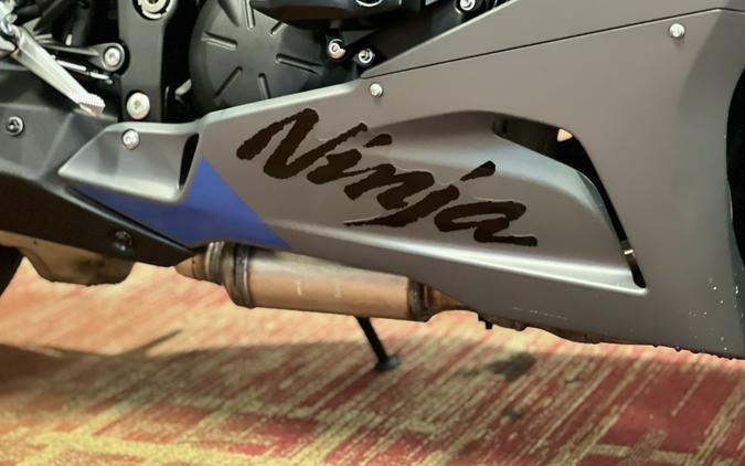 2026 Kawasaki Ninja® ZX™-6R ABS