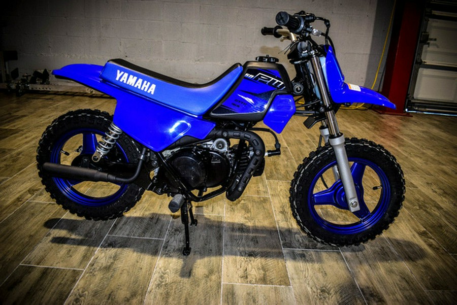 2024 Yamaha PW50