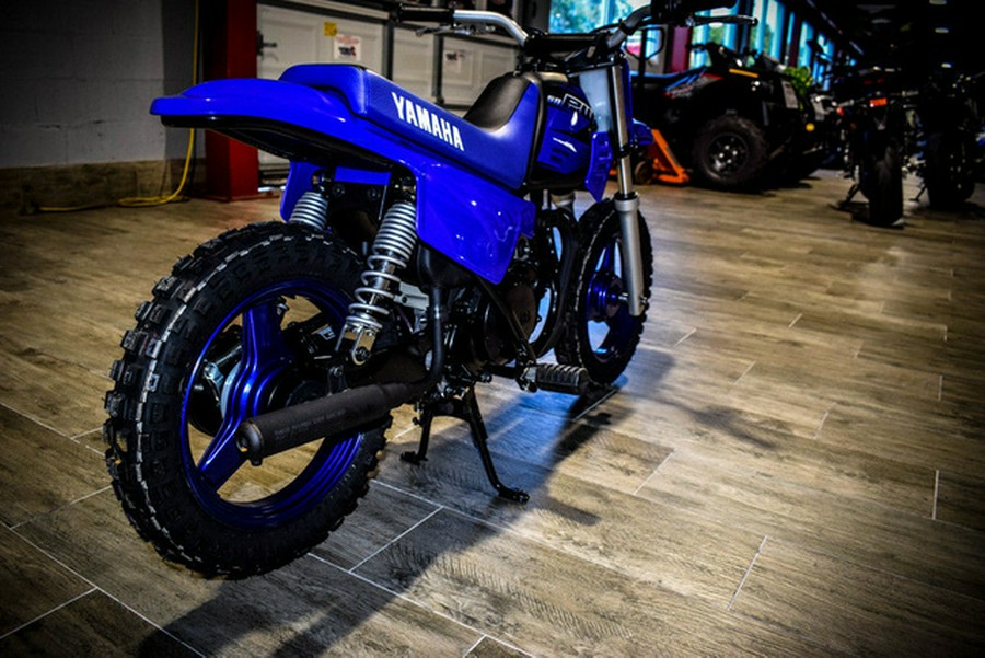 2024 Yamaha PW50