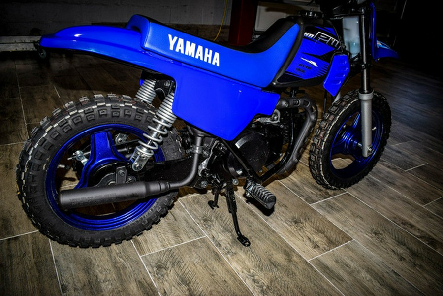 2024 Yamaha PW50