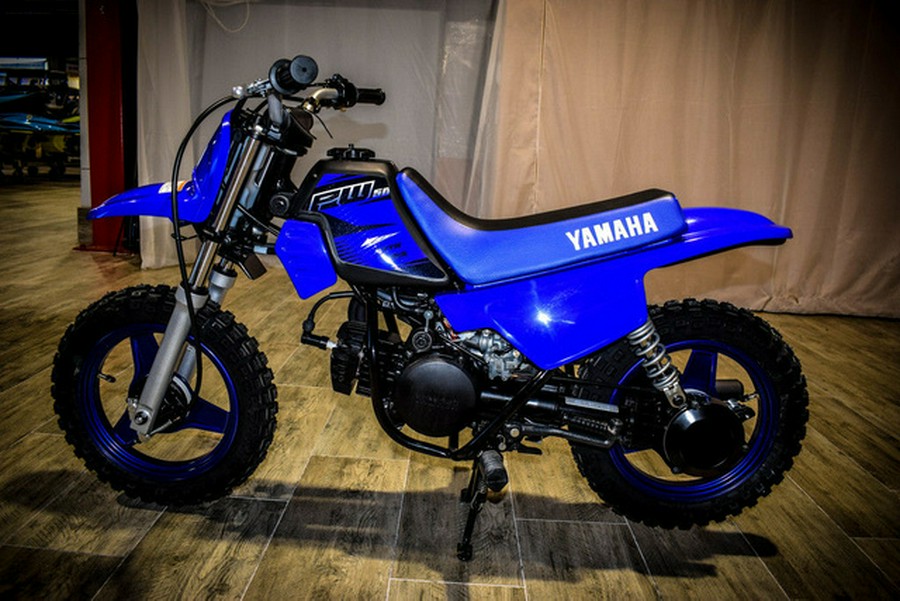 2024 Yamaha PW50