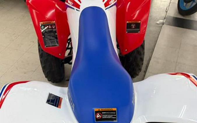 2026 Honda TRX250X