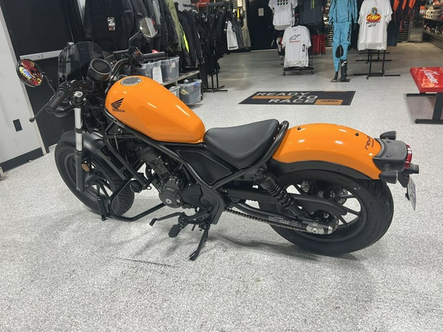 2024 Honda Rebel 300