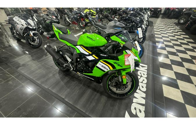 2025 Ninja® ZX™-6R KRT Edition - Kawasaki