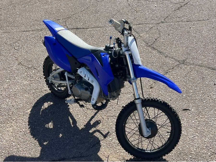 2026 Yamaha TT-R110E
