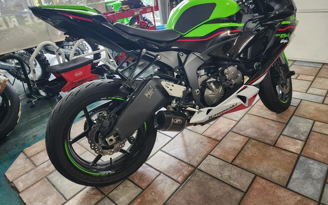 2021 Kawasaki Ninja ZX-6R ABS KRT Edition