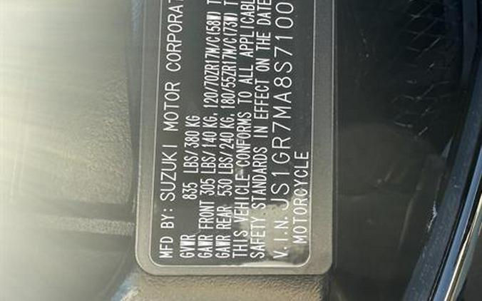 2025 Suzuki GSX-R750