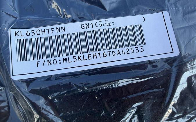 2026 Kawasaki KLR®650 Adventure ABS