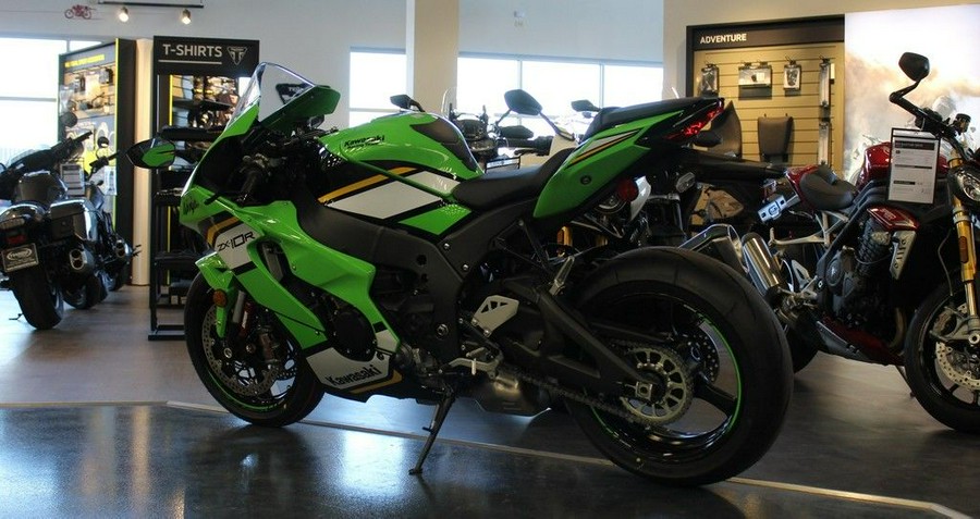 2025 Kawasaki Ninja® ZX™-10R KRT Edition