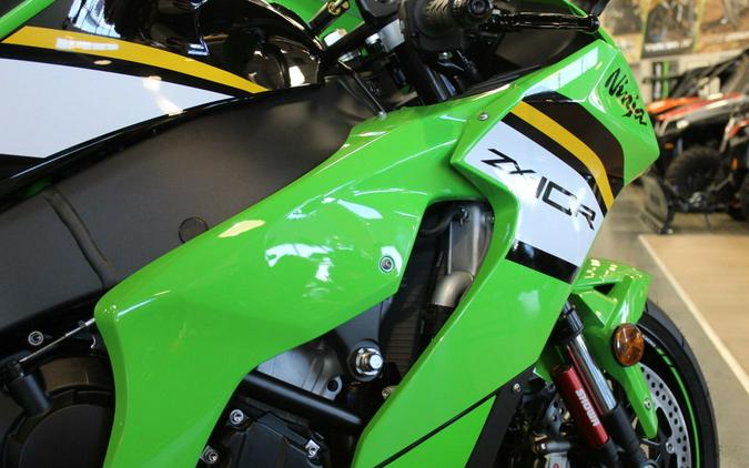 2025 Kawasaki Ninja® ZX™-10R KRT Edition
