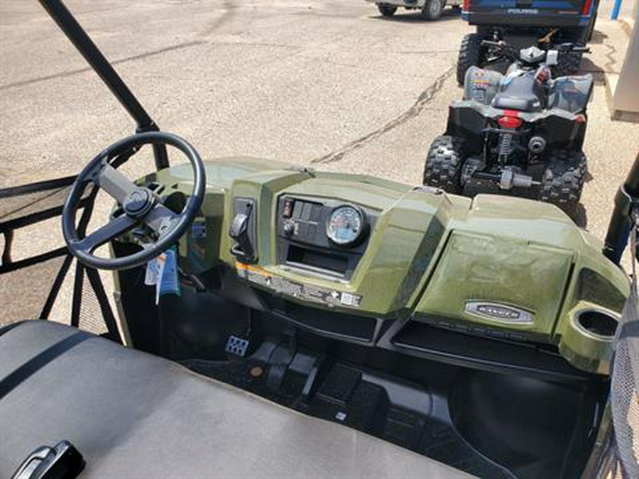 2024 Polaris Ranger 570 Full-Size