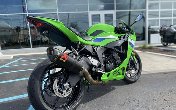 Used 2026 Kawasaki NINJA ZX-6R