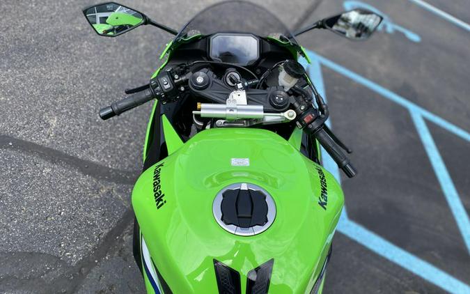 Used 2026 Kawasaki NINJA ZX-6R
