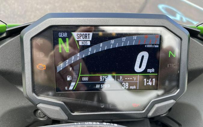 Used 2026 Kawasaki NINJA ZX-6R