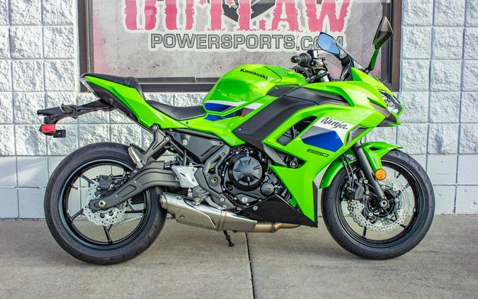2026 Kawasaki Ninja® 650 ABS