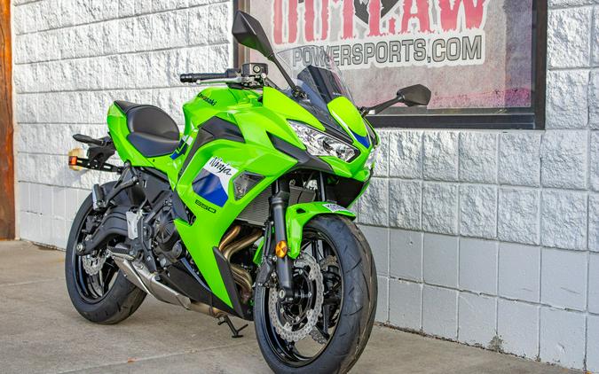 2026 Kawasaki Ninja® 650 ABS