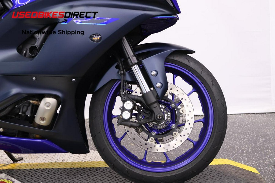 2023 Yamaha YZF-R7 - $10,499.00