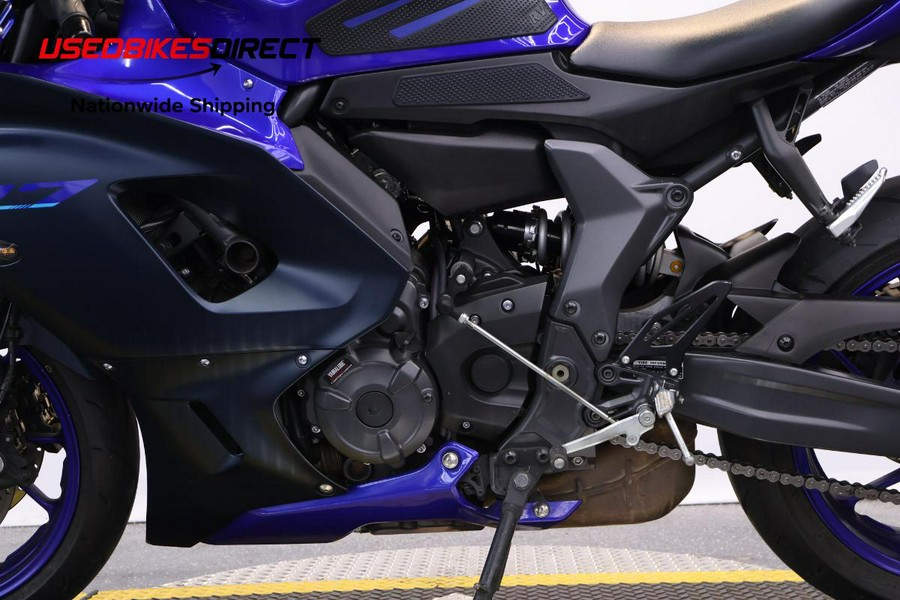 2023 Yamaha YZF-R7 - $10,499.00