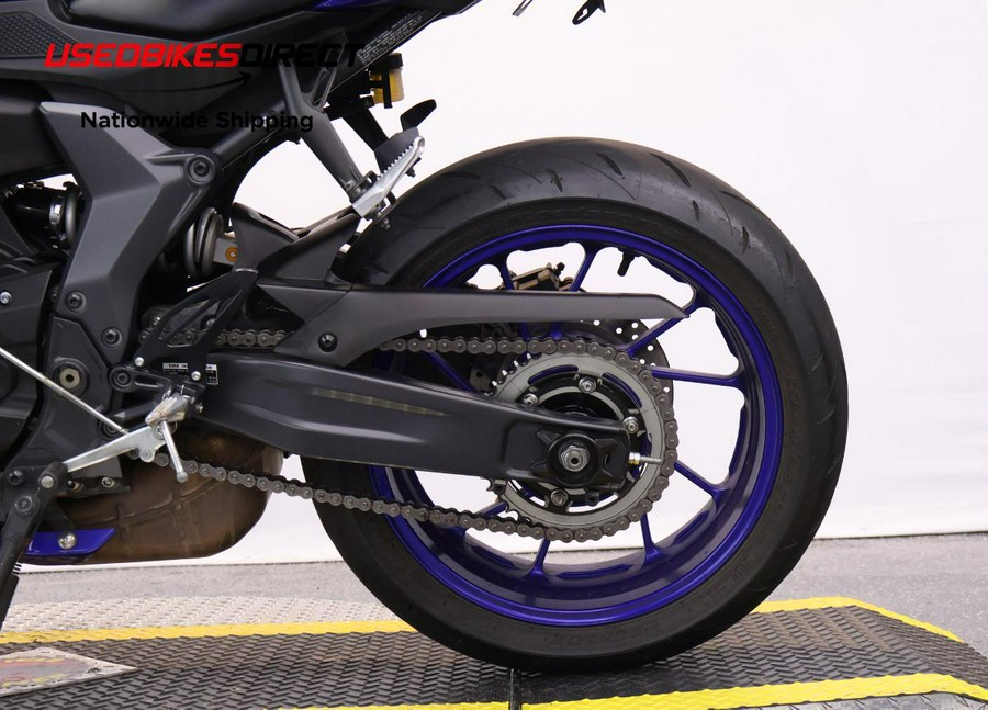 2023 Yamaha YZF-R7 - $10,499.00